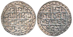 Shri Lakshmi Narayana (1587-1627 AD), Silver Rupee, Saka 1509, CB 92, (KM 45). Very Fine.