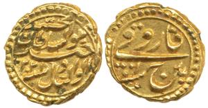 Tipu Sultan, Gold Pagoda, 3.44 g, Patan Mint, AM 1202/1 (KM 129a). Extremely Fine, Very Ra