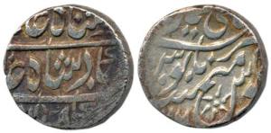 Pali Humayanpur Mint, Silver Rupee, in the name of Shah Alam II, RY-16. Very Fine, Rare.