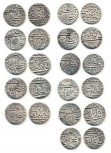 Amritsar Mint, Silver Rupees (11), Gobindshahi couplet and Pipal leaf, VS 1884, with diffe