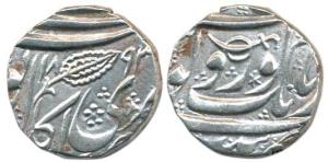 Kashmir Mint, Silver Rupee, VS 1893, Gobindshahi couplet. (KM 51). About Extremely Fine, V