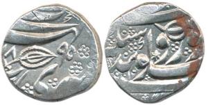 Kashmir Mint, Silver Rupee, VS 1895, Gobindshahi couplet (KM 51). A few rust spots otherwi