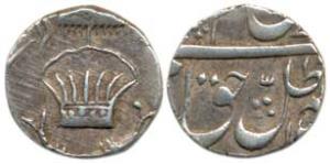Amjad Ali Shah (1842-1847), Silver ¼ Rupee, Crown and umbrella on obv.; ruler’s name on re