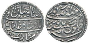 Jawahir Singh (AH 1177-1182, AD 1763-1768), Silver Nazarana Rupee, Mahainderpur Mint, in t