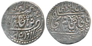 Devi Singh, Silver Nazarana Double Rupee, AH 1200/26 (KM 38 for Rupee). About Very Fine, E