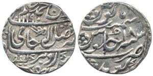 Kirat Singh, Silver Rupee, Gohad Mint, AH 1190/29, in the name of Shah Alam II (KM 5). Ver