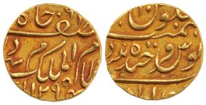 Mir Mahmud Ali Khan II, Gold Ashrafi, Farkhanda Bunyad Haiderabad Mint, AH 129x/10 (KM 22)