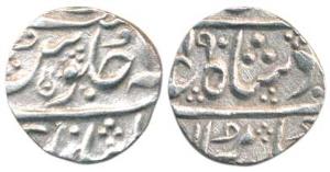 Ahalya bai (AH 1179-1210; AD 1765-1795), Silver ¼ Rupee, with lingam symbol, AH 1190 (KM 7