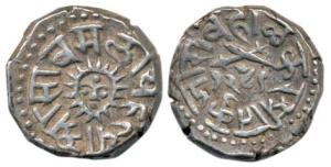 Tukoji Rao II (1844-1886 AD), Silver Presentation Mudra, AH 1289, Swords and legend Sri Ta