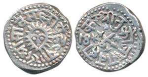 Tukoji Rao II (1844-1886 AD), Silver Presentation Mudra, AH 1289, Swords and legend Sri Ta