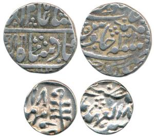 Sawai Jaipur Mint, Silver Rupee, RY 39, with Nagari letters Sri Ti on the obv. and ¼ Rupee