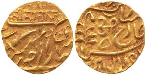 Umaid Singh, Gold ½ Mohur, with the name of George V, Om in Nagari on obv.; complete Shrim