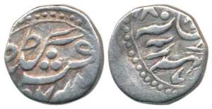 Silver Eight Annas, Anonymous issue, Second Series, written as Atthani (KM 14). Very Fine,