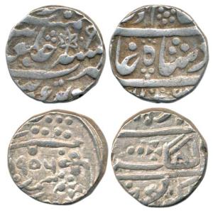 Kota urf Nandgaon Mint, Silver Rupee, in the name of Shah Alam II, year 9, (KM 28); the ot