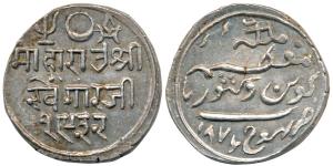 Khengarji III (VS 1932-1999, AD 1875-1942), Silver Kori, VS 1932 (AD 1876), with the title