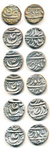 Silver Rupee (6), different rulers Amir Ali Khan, Ibrahim Ali Khan, Sube (Mahbub) Khan, Ah