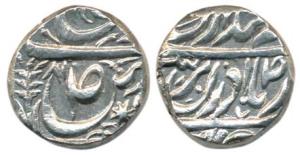Jaswant Singh, Silver Rupee, with branch symbol. (KM 20.3). Very Fine+, Rare.