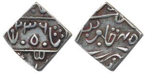 Sawant Singh (AH 1189-1241, AD 1775-1825), Silver Square Nazarana Rupee, Deogarh Mint, pse