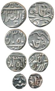 Dulep Singh (AH 1241-1281), set of 4, Silver Rupee, 1/2, ¼ and 1/8, AH 1236/45 frozen. (KM