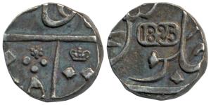 Silver ¼ Rupee, 2.9g, in the name of Shah Alam II, 1825 inscribed in a tablet on rev., Sur