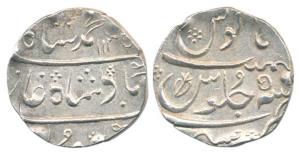 Mumbai Mint, Silver Rupee, in the name of Muhammad Shah, RY 5 (KM 163). About Extremely Fi