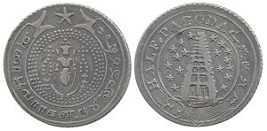 Silver ½ Pagoda, 1808, value in English and Persian on ribbon around Gopuram on obv.; valu