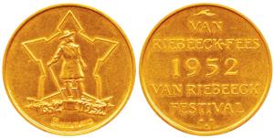 South Africa, 1952, Van Riebeeck Festival, commemorating 400 years of Van Riebeeck, 15.92 