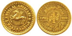 Tola coinage, M/s Ambalal Amichand & Co. Bombay on obv.; 1 Tola, Flying Horse 100 Fine on 