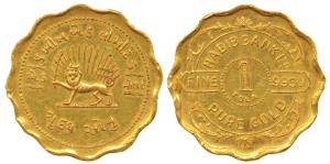Tola Coinage, Habib Bank Ltd , 1 Tola, 9950 on obv.; company name, logo and weight written
