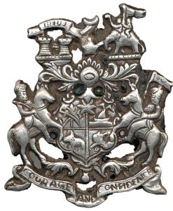 Silver Coat of Arms of Kutch, early 20th century. The badge seems to have been extracted f