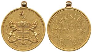 East India College, later Haileybury College, Gold Medal, 51.2 g, undated probably 1809, o