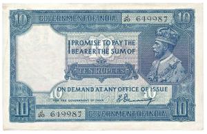 George V, Rupees 10, 2nd issue, 1925, signed H. Denning (Jhun # 7.1). About Extremely Fine
