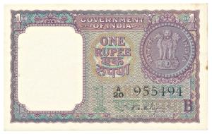 Rupee 1, 1964, signed S. Bhootlingam, Inset B (Jhun # 1.5.2A). Very slight rust spot on ri