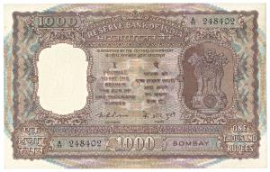 Rupees 1000, 1975, signed K. R. Puri, Bombay, (Jhun 9.4.2). Extremely Fine.