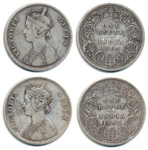 Victoria Queen, Silver Rupee (2), 1862, Calcutta Mint, A / I / 0 / 0 without crescent. Abo