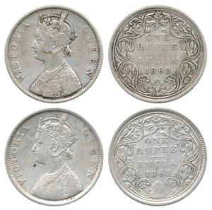 Victoria Queen, Silver Rupee (2), 1862, Bombay Mint, B / II (a) / 0 / 0, 4 Pineapple. Fine