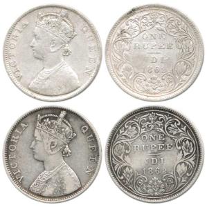 Victoria Queen, Silver Rupee (2), 1862, Bombay Mint, B / II / 1 / 0, Position of dot diffe