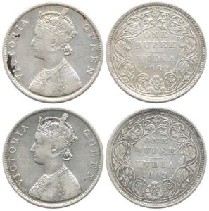 Victoria Queen, Silver Rupee (2), 1862, Bombay Mint, B / II / 2 / 0. Fine to Fine+. (2)
