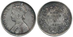 Victoria Queen, Silver Rupee, 1862, Bombay Mint, B / II / 0 / 3. About Very Fine, Scarce.