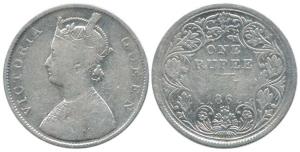 Victoria Queen, Silver Rupee, 1862, Bombay Mint, B / II / 0 / 5. Good+, Extremely Rare.