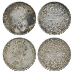 Victoria Queen, Silver Rupee (2), 1862, Bombay Mint, A / II / 0 / 7, Pattern of dots diffe