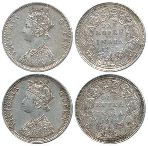 Victoria Queen, Silver Rupee (2), 1862, Bombay Mint, C / II / 1 / 2 and A / II / 1 / 2 wit
