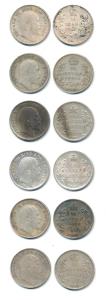Edward VII, Silver ¼ Rupee (6), 1904, 1905, 1906, 1907, 1908 and 1910. Calcutta Mint. Fine