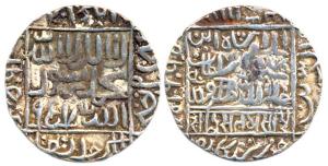 Islam Shah Suri, Silver Rupee, Satgaon Mint, AH 957, (G&G D968). Fine+.
