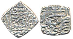 Haidar Dughlat, Silver Sasnu (6.29), in the name of Humayun, Kashmir Mint, AH 953 (G&G K10