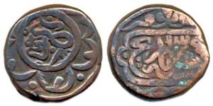 Babur, Copper ½ Dam, Agra Mint, AH 93(6), (Mitch 3004). About Very Fine, Rare.