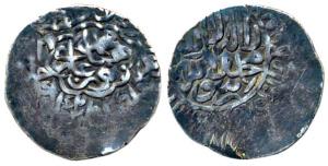 Humayun, Silver Shahrukhi, 4.70 g, Agra Mint, AH 942. About Very Fine.