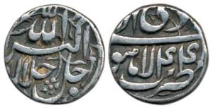 Akbar, Silver ½ Rupee, Lahore Mint, Allahu Akbar type, Ilahi 44, Month Di. (KM 66.3). Abou