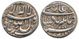 Jahangir, Silver Rupee, Burhanpur Mint, Kalima type, with additional Persian letter Seen b