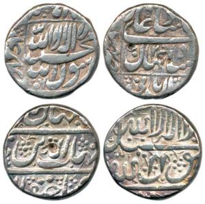 Shah Jahan, Silver Rupee (2), Golkonda and Bhilsa Mints. About Very Fine and Good Very Fin